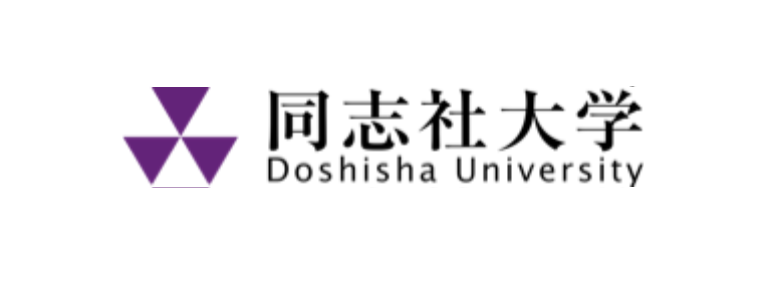同志社大学理由书(机械系统工学科)